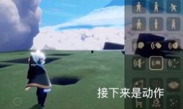 光遇复刻最新爆料,神秘新区域即将解锁，探索未知冒险之旅